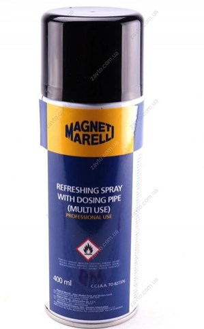Купить 7950024900 Magneti Marelli Освежитель кондиционера