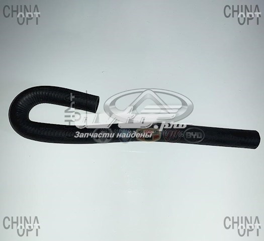 8101012-K00 China шланг радиатора отопителя (печки, подача)