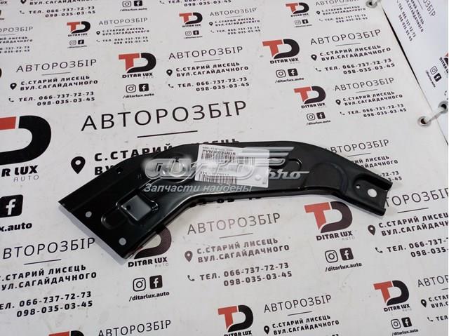 Кронштейн (адаптер) крепления фары передней правой Signeda PVW30036AUR