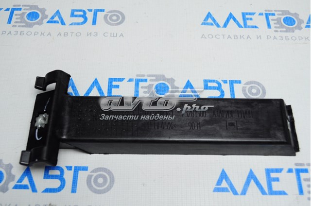  General Motors 23281500 цена, от 5.33 USD