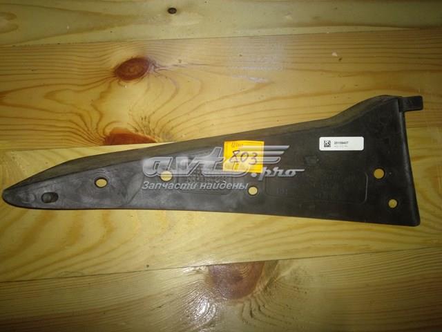 CK5217F017BA Land Rover 