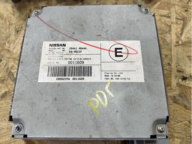Модуль управления камерой 284A14BA4A Nissan/Infiniti