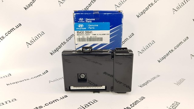  Hyundai/Kia 529104U210 цена, от 264.62 USD