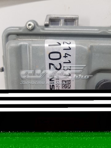 Купить A2749001500 Nissan/Infiniti 