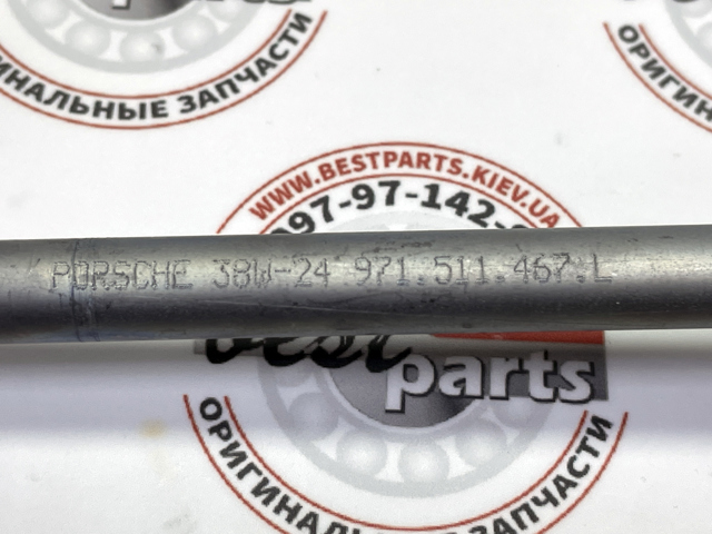  Porsche 971511467L цена, от 101.34 USD