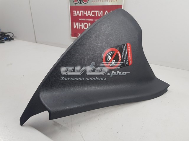  Mercedes A1176800289 цена, от 19.00 USD