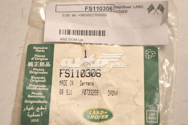  FS110301L Land Rover