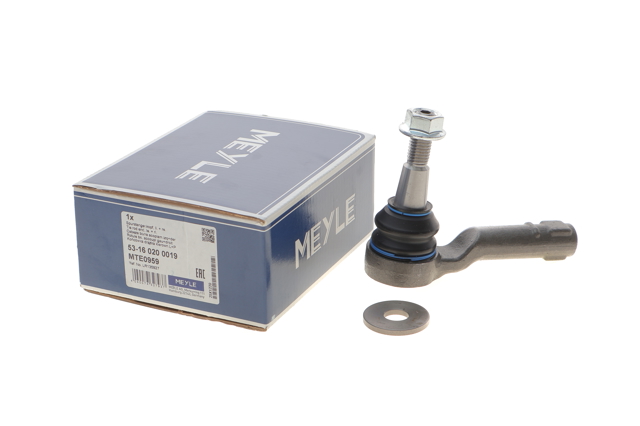 LR125333 Land Rover Наружный наконечник рулевой тяги