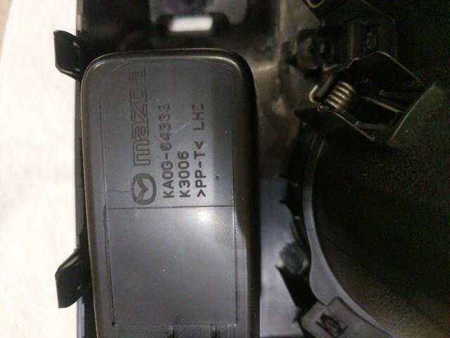  Mazda KA0G64633 цена, от 38.05 USD