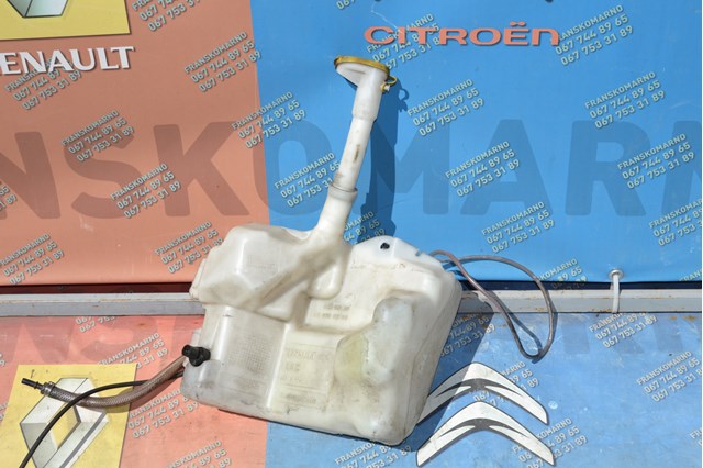  Renault (RVI) 8200080031 цена, от 15.50 USD