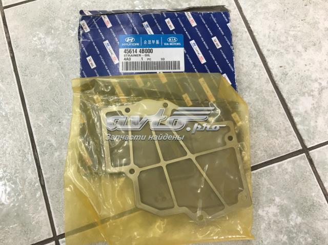 Фильтр коробки автомат Hyundai/Kia 456144B000 цена, от 9.83 USD