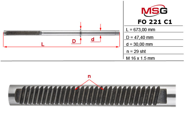  MS GROUP FO221C1