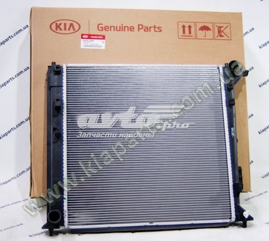 0K62026117 Hyundai/Kia 