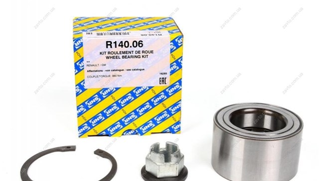 Комплект подшипника ступицы колеса NTN R14006 цена, от 34.44 USD