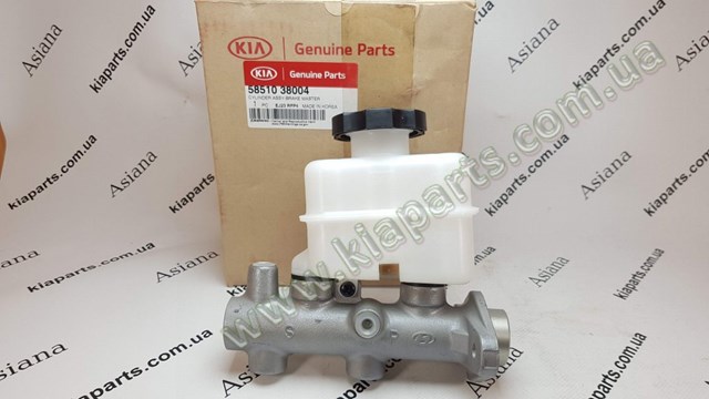 Tanque de cilindro mestre do freio (de fluido de freio) para Hyundai Santa Fe I SM