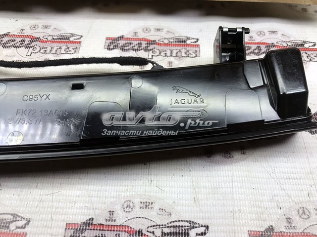 Задний стоп LR085686 Land Rover