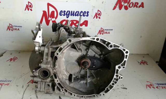 Коробка переключения передач Peugeot/Citroen 20MB23 цена, от 278.64 USD
