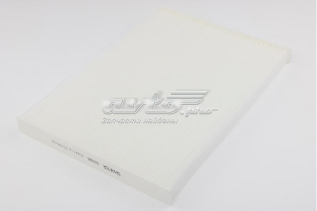 Фильтр воздушный отопителя Shafer SA396 цена, от 2.49 USD