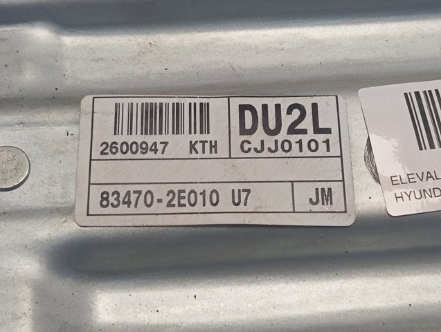 Купить 834702E010 Hyundai/Kia Механизм стеклоподъемника двери задней левой