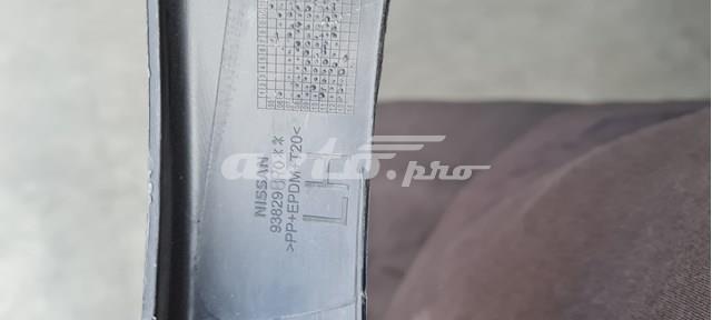  Nissan/Infiniti 93829BR0 цена, от 17.49 USD