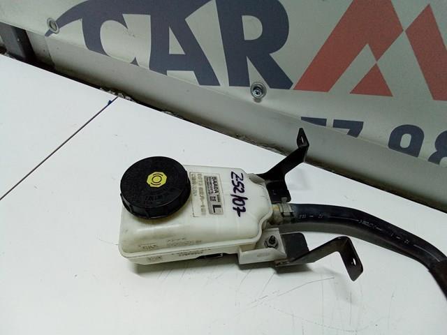  Nissan/Infiniti 460905AA0A цена, от 13.97 USD