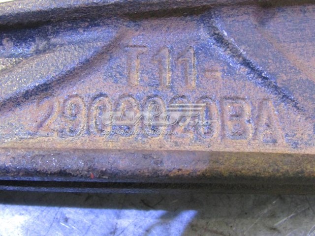 Нижний рычаг T112909020BA Chery