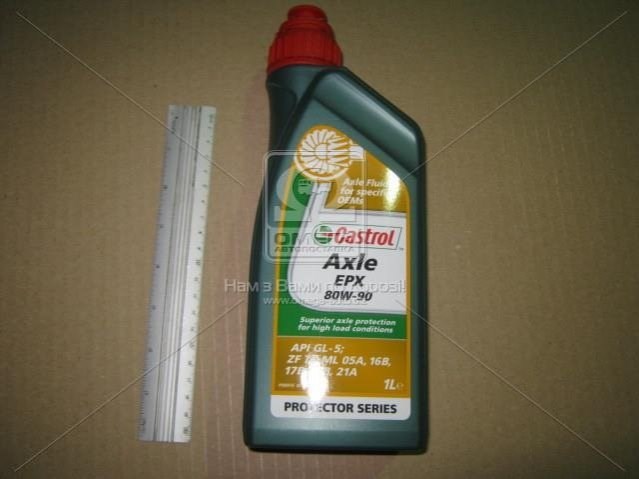  Castrol 15D952 цена, от 10.71 USD