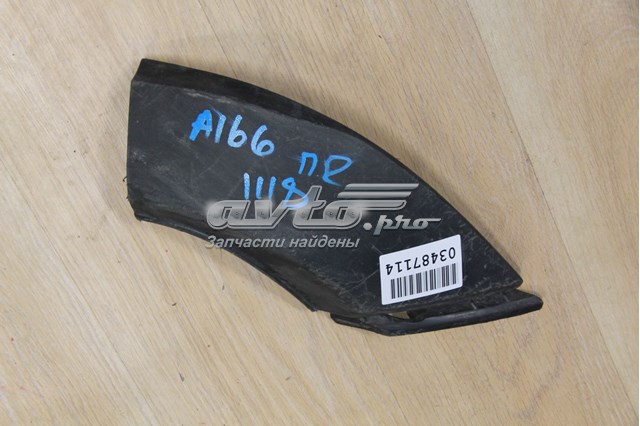  A1668853025 Mercedes