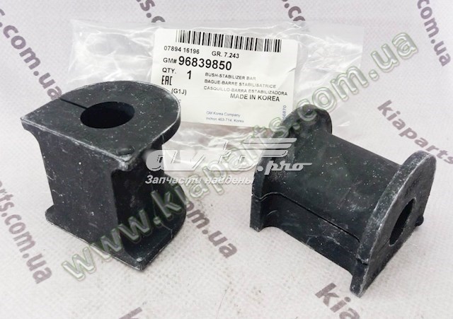 97762A7001 Hyundai/Kia 
