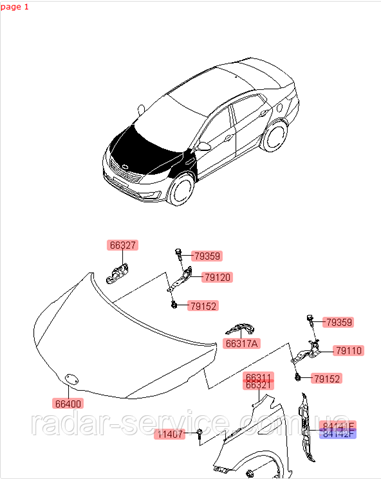 841424X000 Hyundai/Kia Уплотнитель крыла