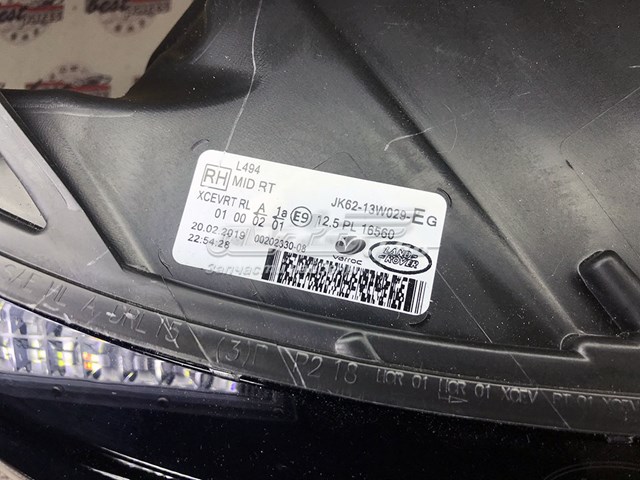 LR169896 Land Rover Фара передняя правая