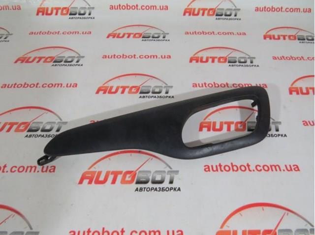 Купить 9657691877 Peugeot/Citroen 