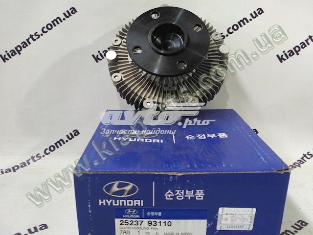 2523793110 Hyundai/Kia Гидромуфта привода вентилятора