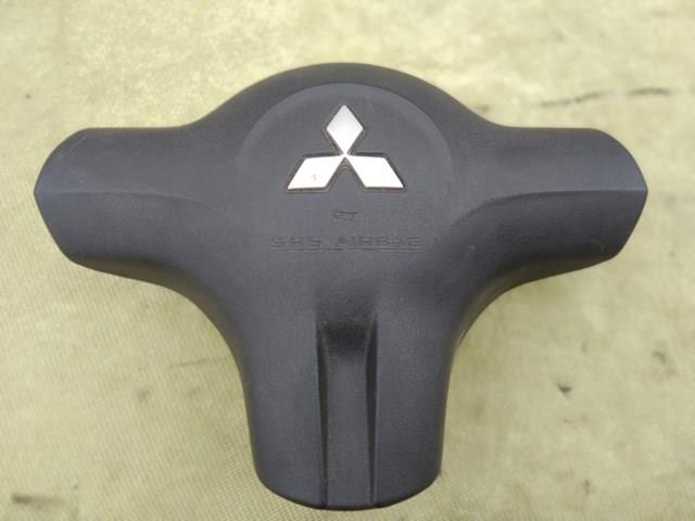7030A146 Mitsubishi 