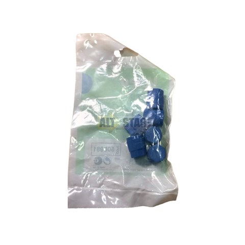  VALEO 508981 цена, от 2.04 USD