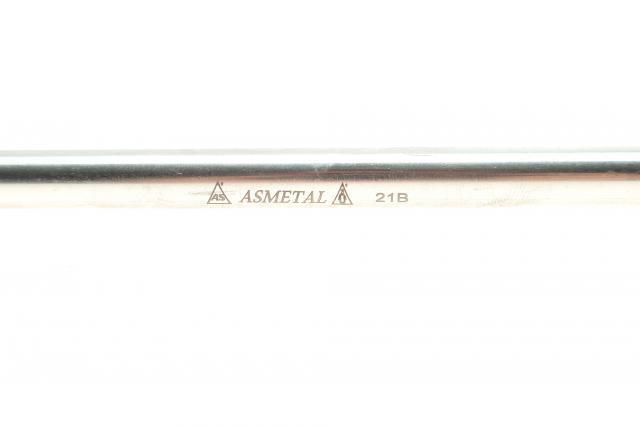 Тяга переднего стабилизатора As Metal 26BM2525 цена, от 10.77 USD
