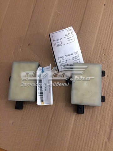 LR061039 Land Rover Датчик контроля мертвой зоны задний