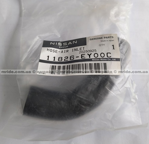 11826EY00C Nissan/Infiniti 