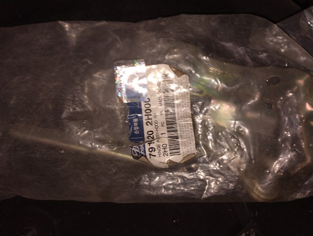 791202H000 Hyundai/Kia Шарнир капота правый