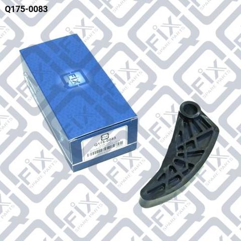 Успокоитель цепи балансировочного вала Q-fix Q1750083 цена, от 26.32 USD