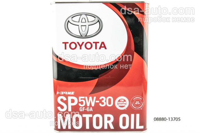 Моторное масло Toyota (0888013705)