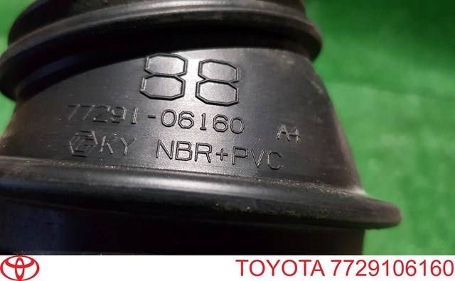 Купить 7729106160 Toyota 