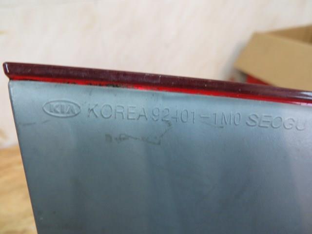 Купить 924021M010 Hyundai/Kia Фонарь задний правый, внешний