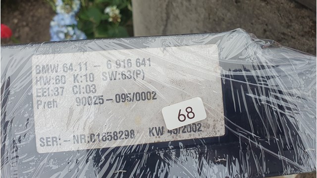 6916641 BMW Механизм управления кондиционером