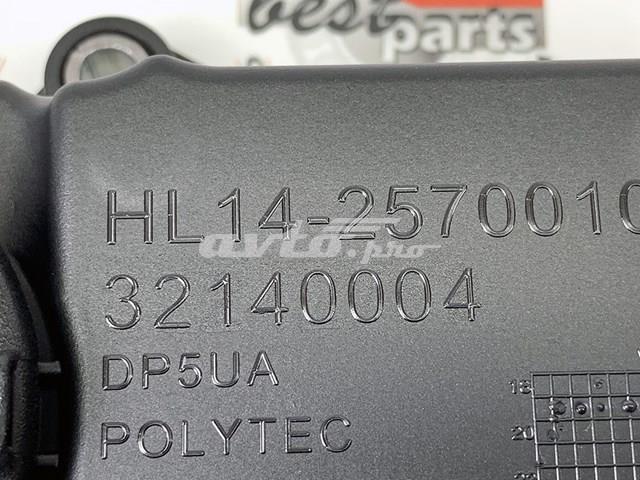 Tampa de válvulas Volvo 32140004 preço, a partir de 115,05 USD