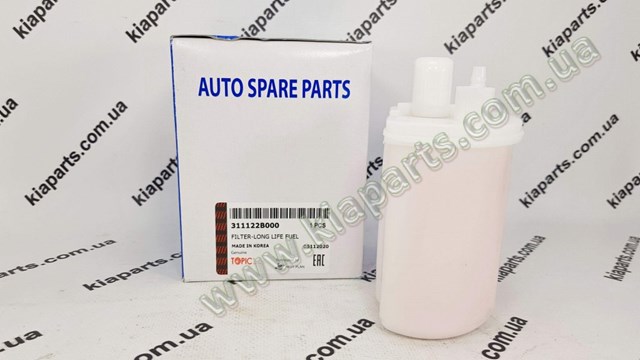  Hyundai/Kia 0S08334030 цена, от 14.42 USD