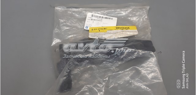 96533456 General Motors 