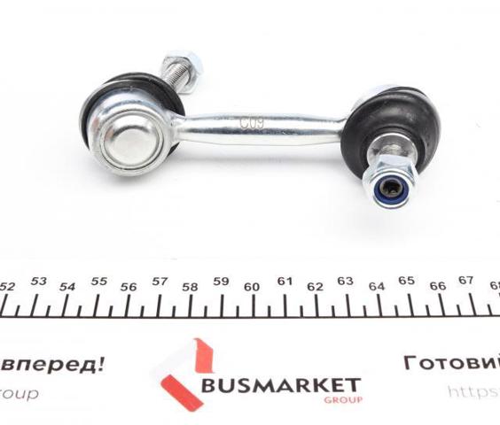 Линк стабилизатора, заднего Kapimsan 0201129 цена, от 8.46 USD