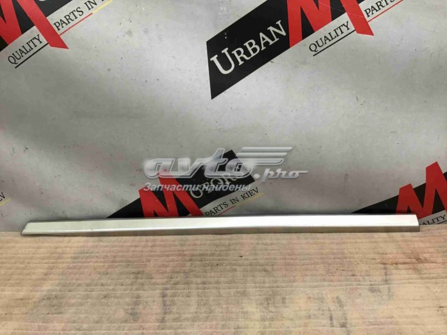 LR049243 Land Rover Накладка задней левой двери, верхняя