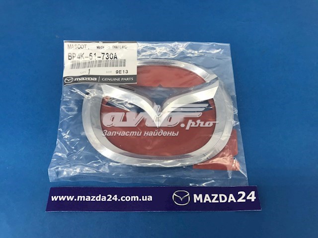 BP4K51730A Mazda emblema de tampa de porta-malas (emblema de firma)